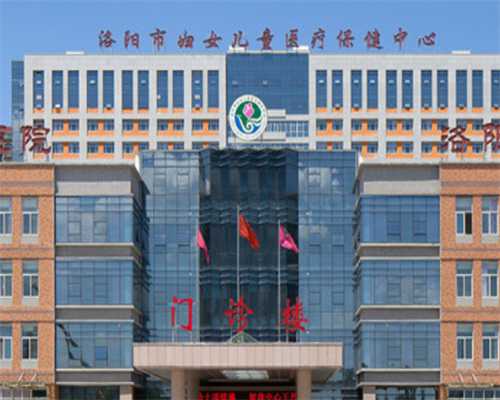 广州有供卵的医院是哪一家,广州做供卵试