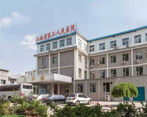 广州供卵医院公立,哪里做试管婴儿不需要