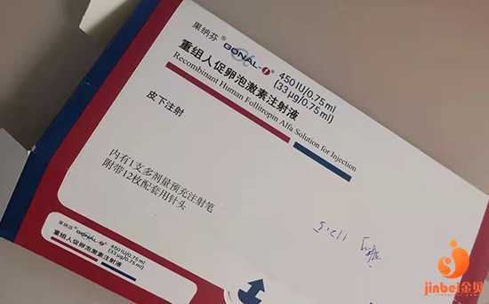 汉沽专业代孕中心,五天后NT，谈谈我的试管婴儿之路_上海私立医院供卵多少钱