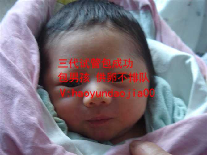 广州医院供卵费用_广州供卵首选喜宝优孕_试管婴儿术前如何准备