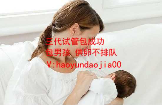 广州供卵试管机构_供卵自怀皆广州坤和_什么时期检查不孕不育比较好