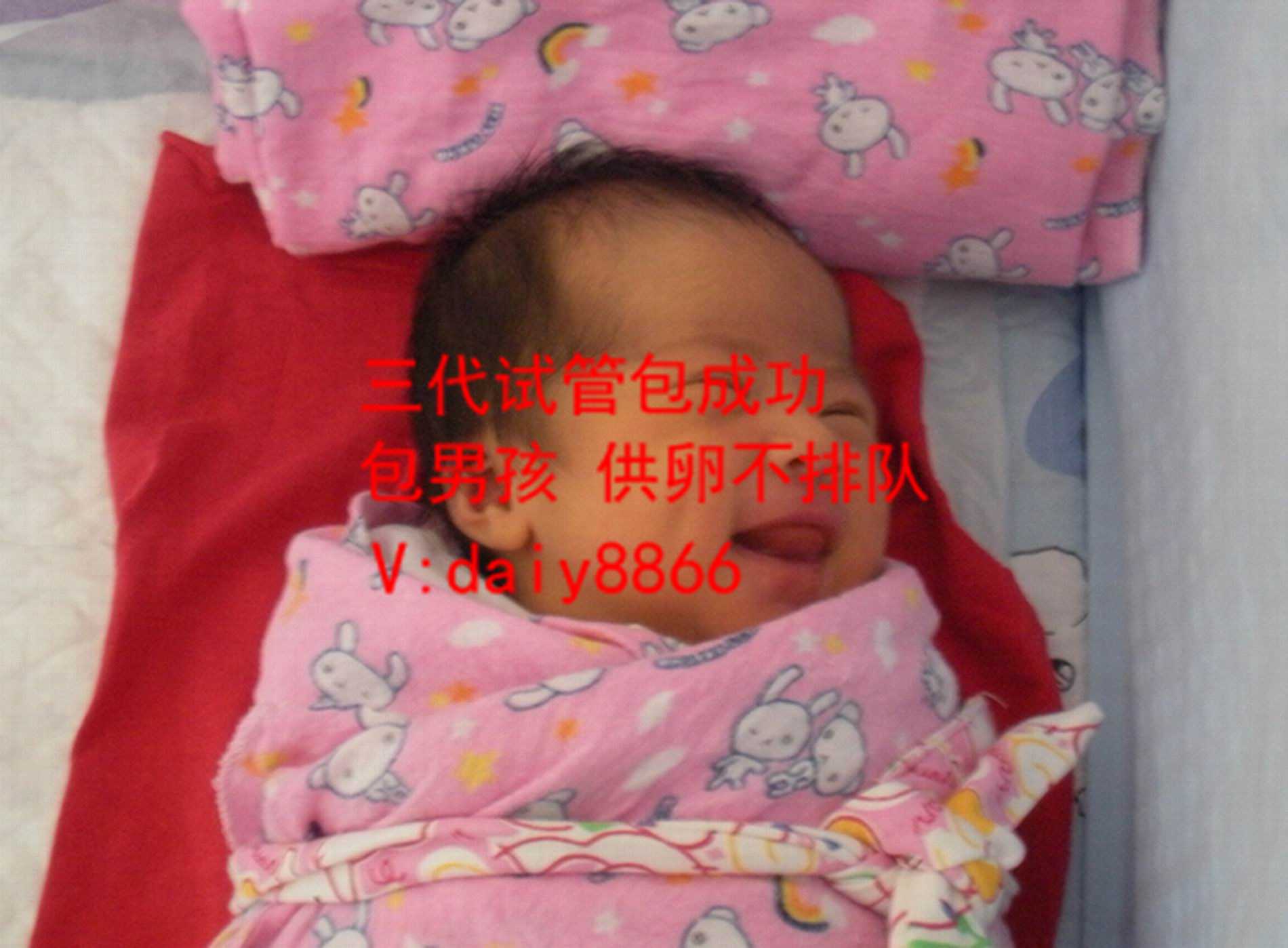 天津代产妇女_试管婴儿能否成高龄二胎备孕利器？